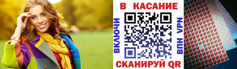 Цена Правдинск Канабис Кокаин АМФ МЕФ ГАШИШ