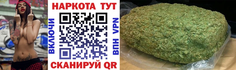 ГАШ Правдинск