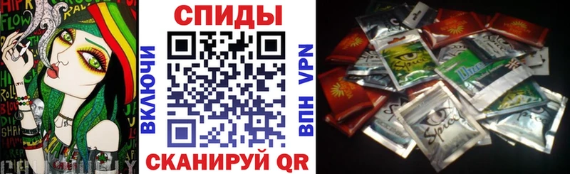 БУТИРАТ 1.4BDO Правдинск