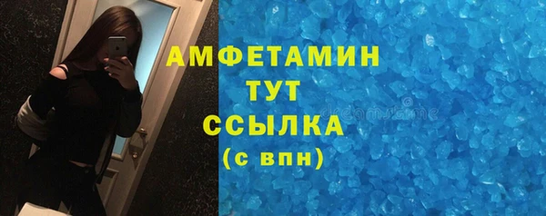 spice Балабаново