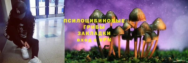 дистиллят марихуана Баксан