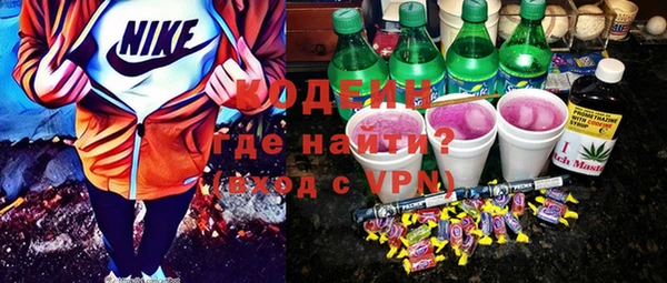 spice Балабаново