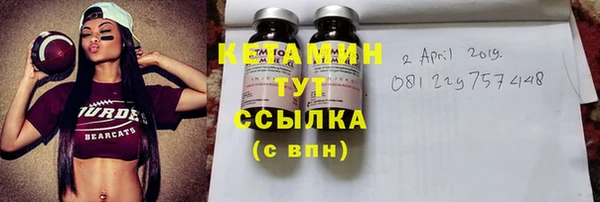 дистиллят марихуана Баксан