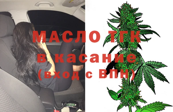 spice Балабаново