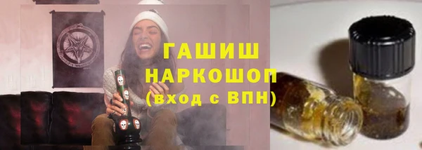 spice Балабаново