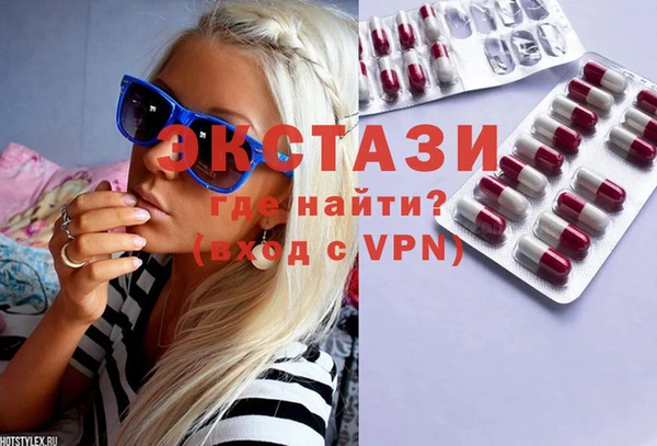 spice Балабаново