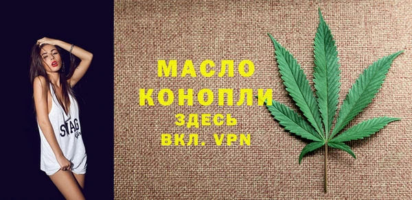 spice Балабаново