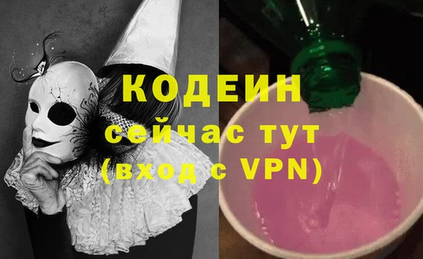 spice Балабаново