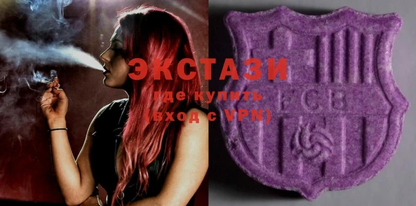 кокаин Арсеньев
