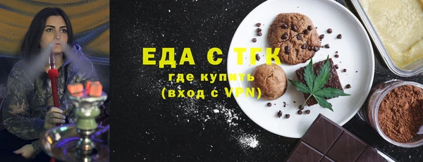 spice Балабаново