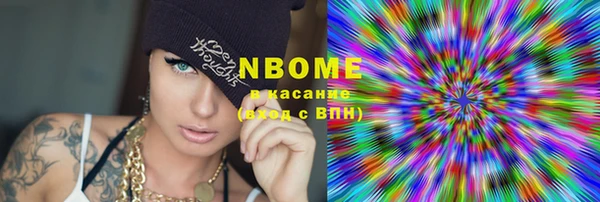 spice Балабаново