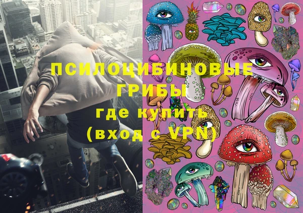 дистиллят марихуана Баксан